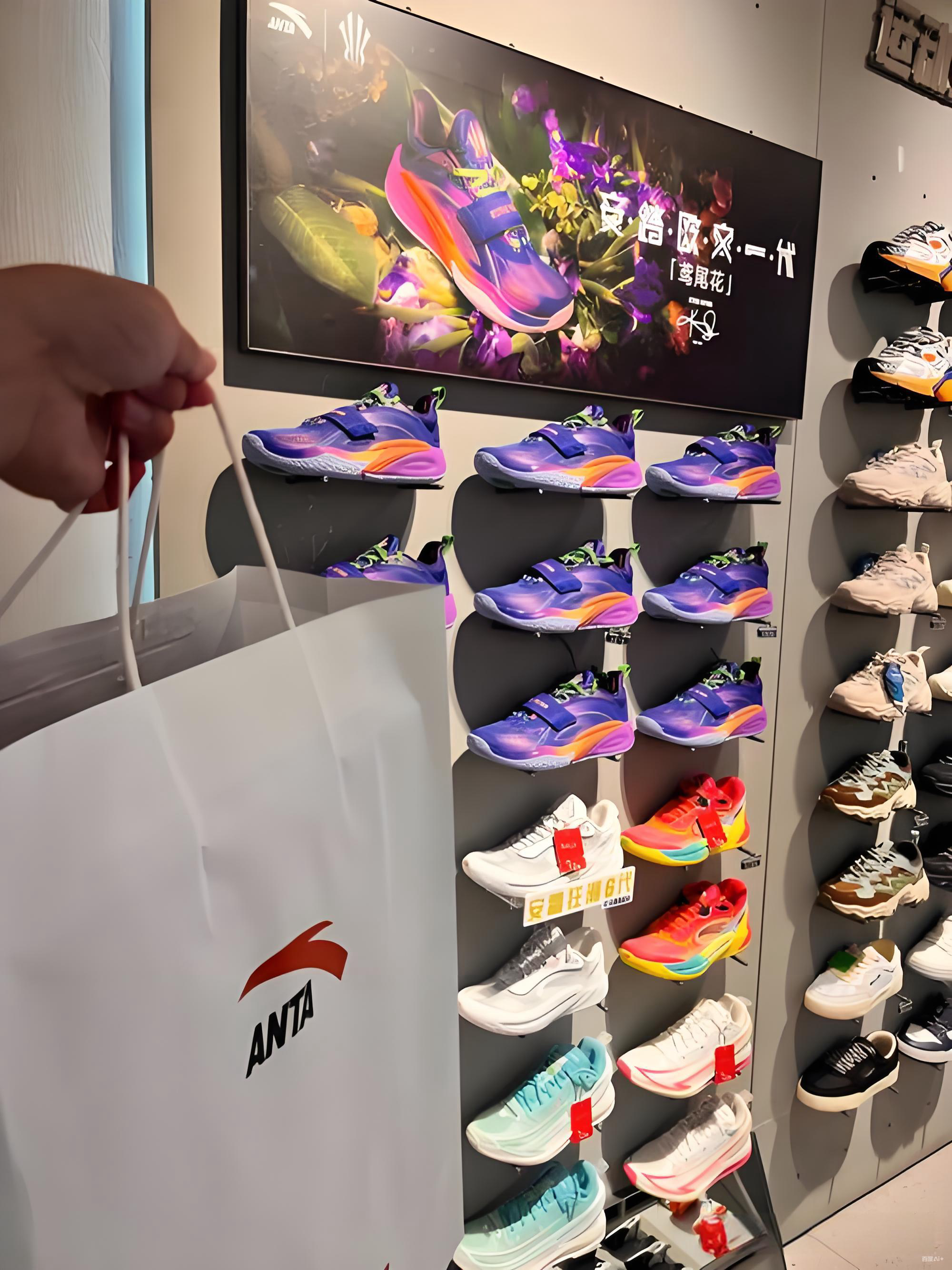 "安踏街球联盟百城万站 让热爱发光发亮"