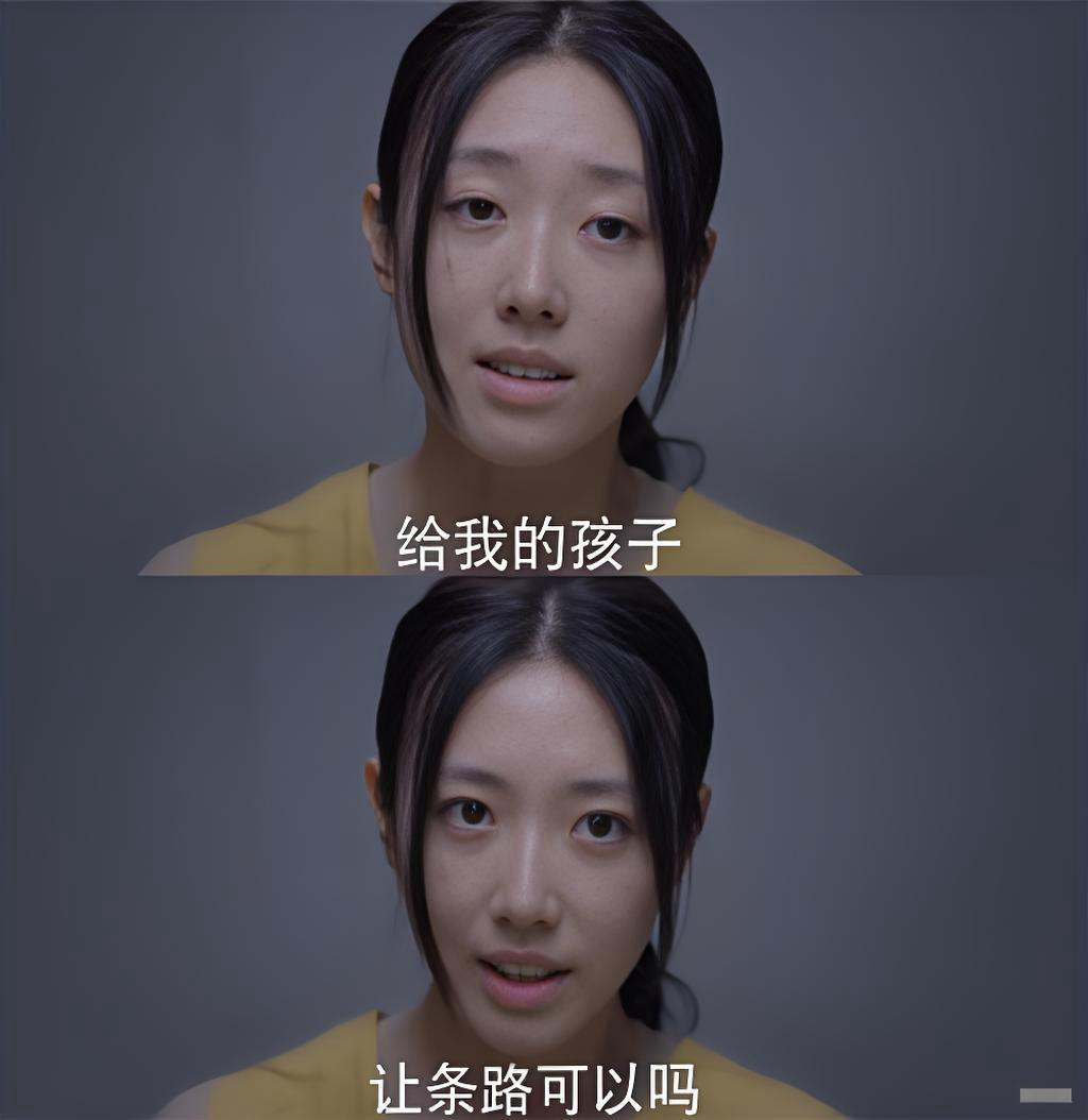 摇摆女孩揭露假名人的谎言