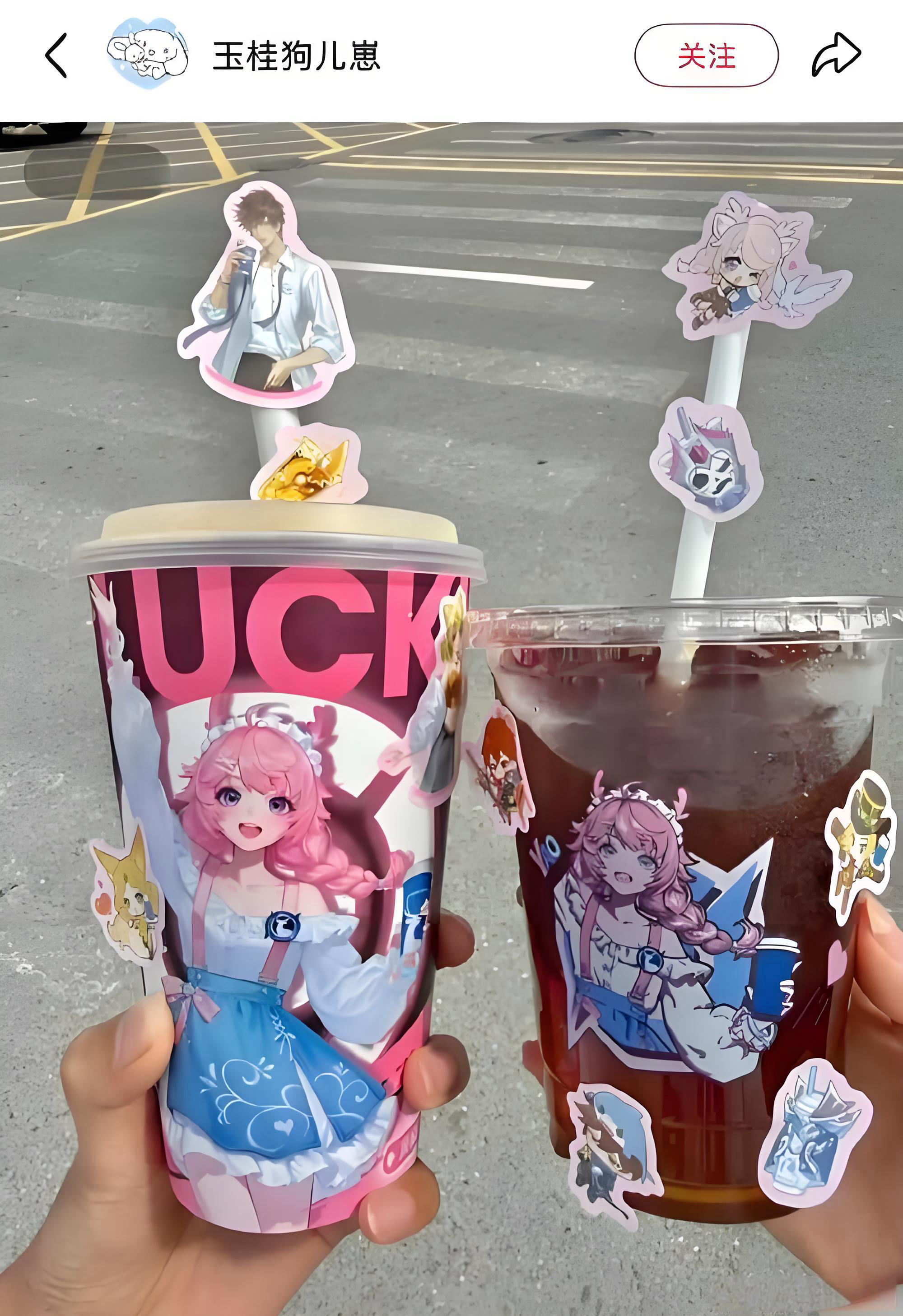 瑞幸新品酸角美式测评