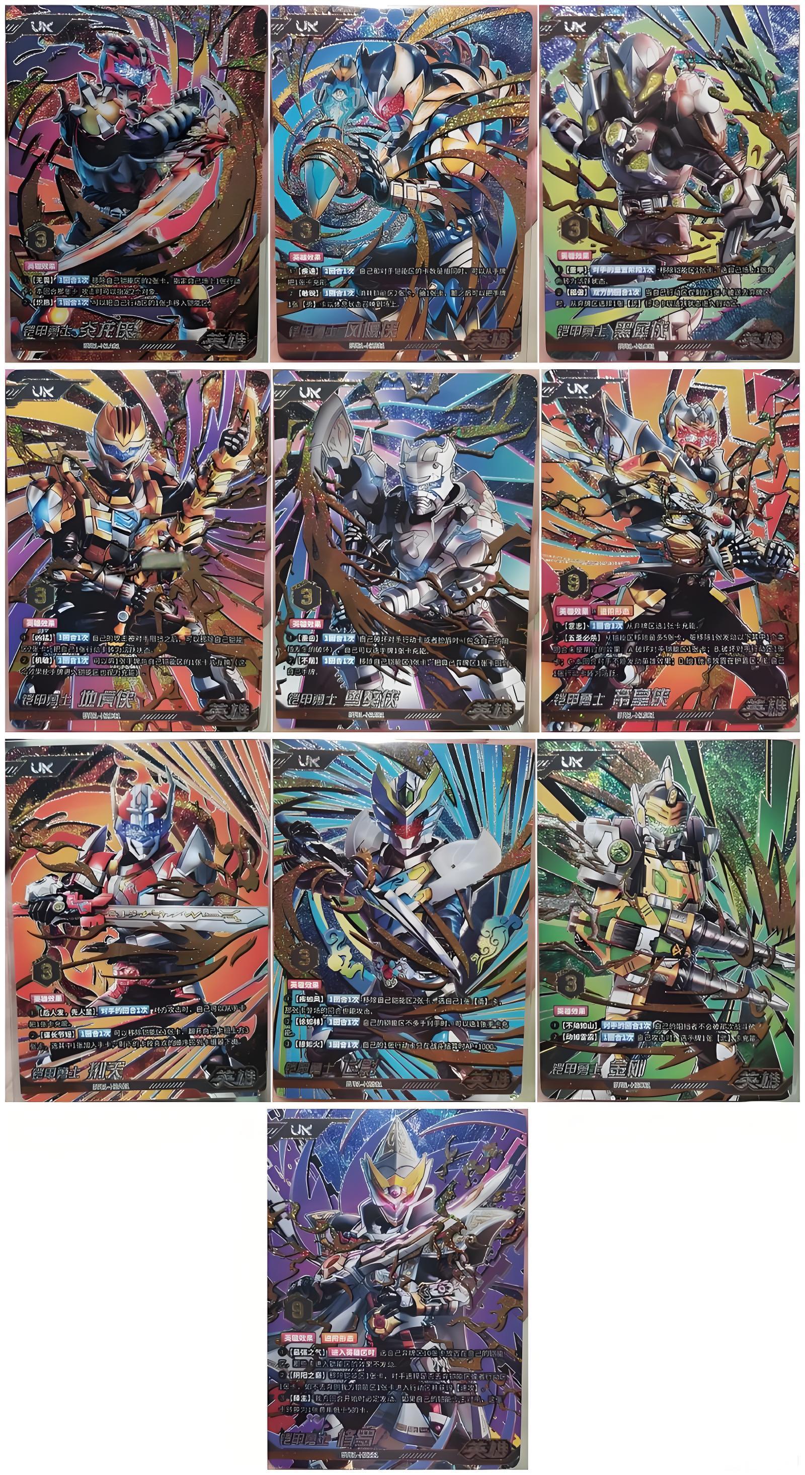 战神卡暴打联盟第一人