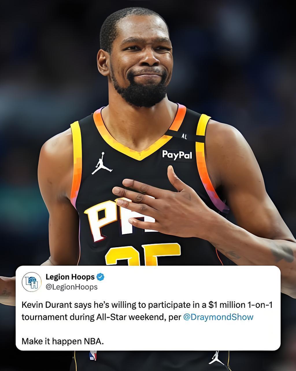 杜兰特愿参加全明星单挑赛