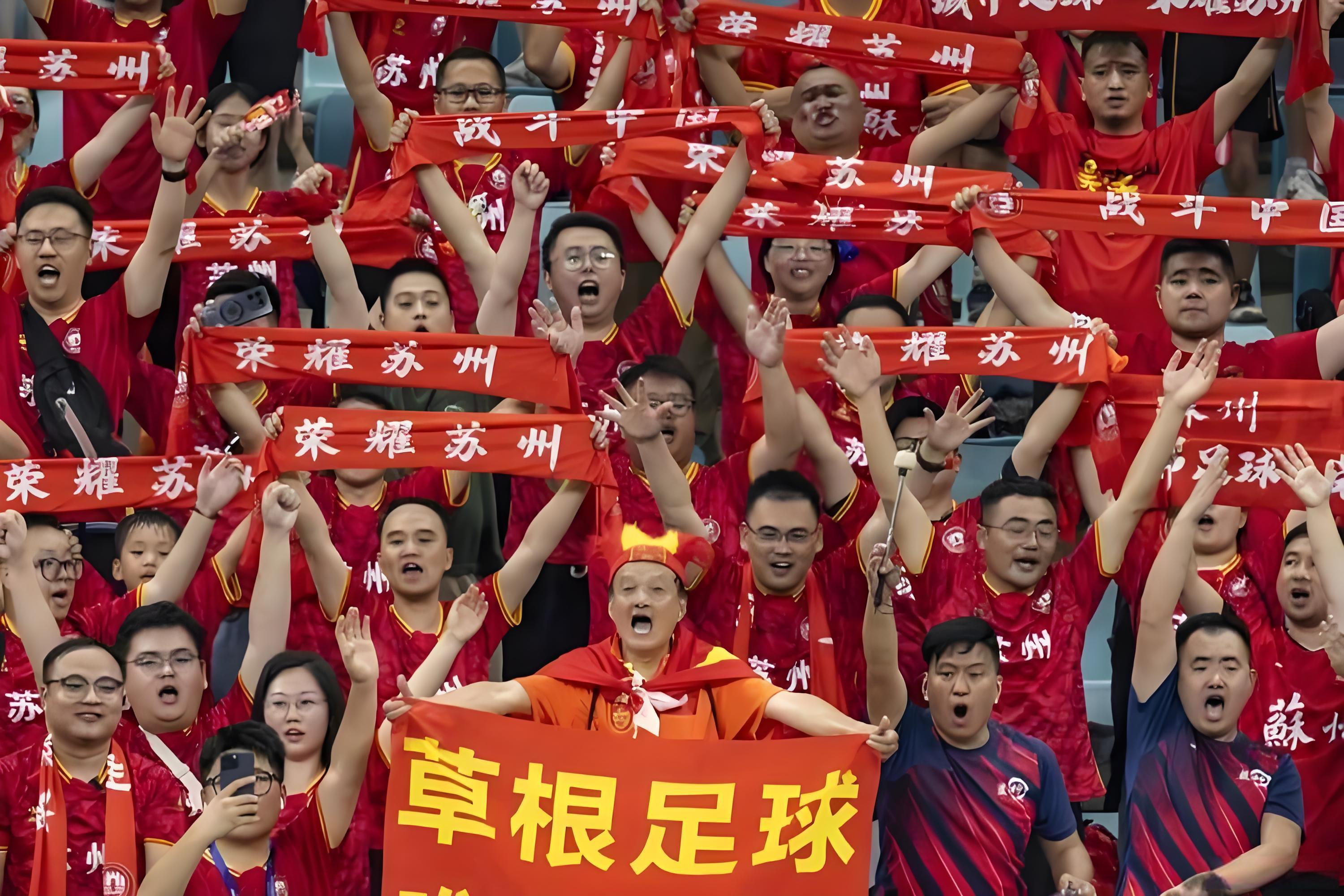苏超热血沸腾,足球文化在民间生根