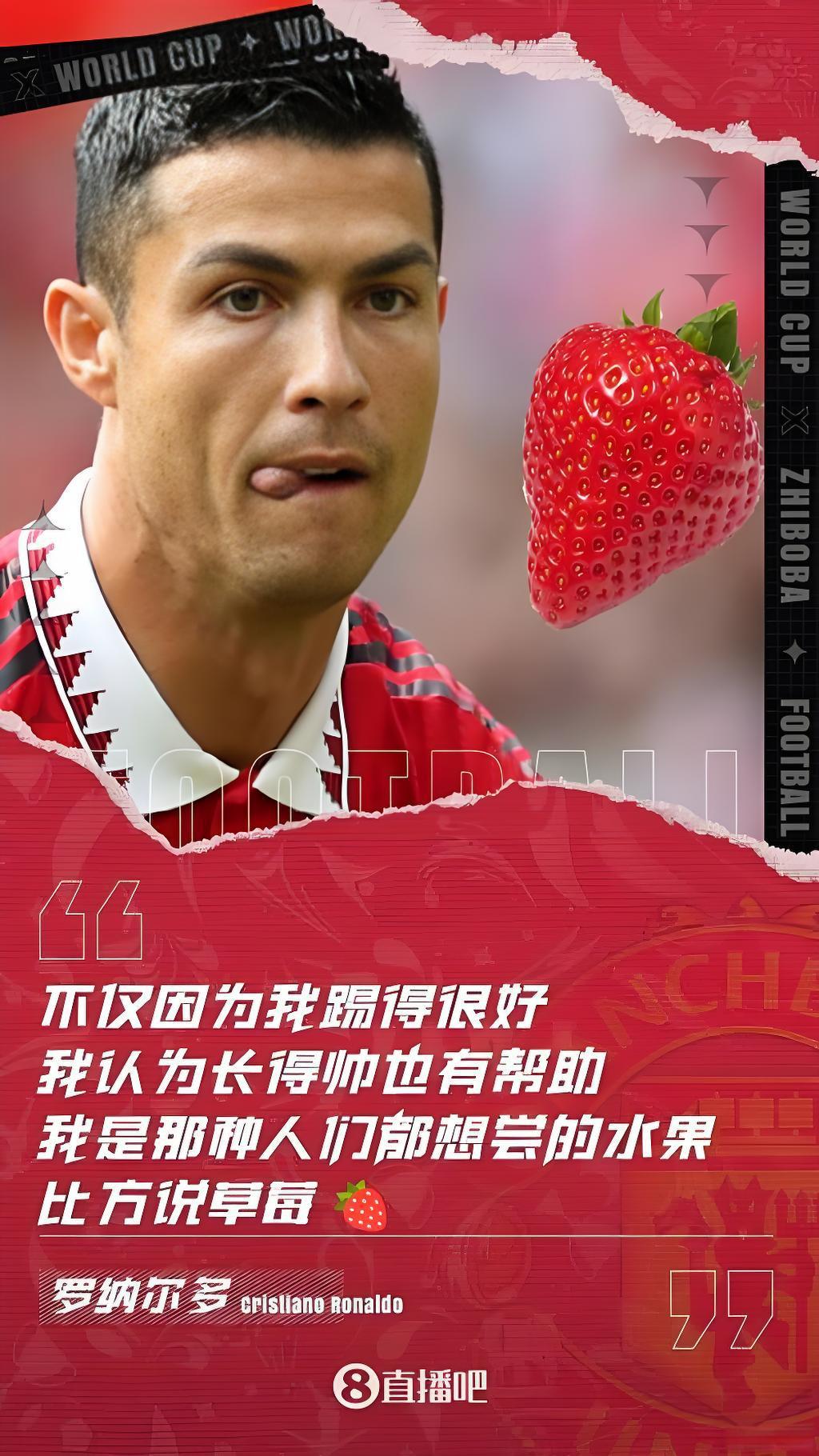 C罗一挪饮料，可乐市值蒸发40亿