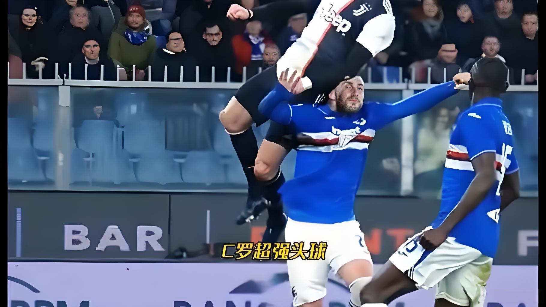 足坛最不可思议过人名场面