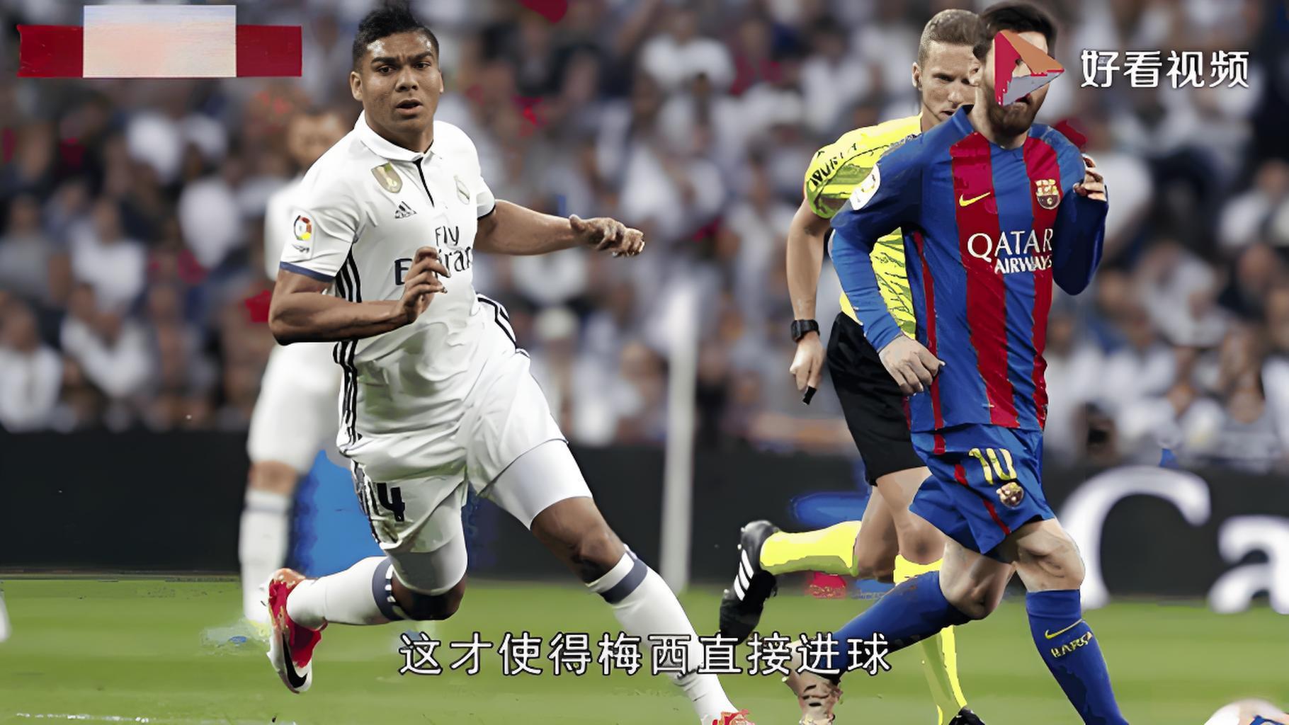 C罗怒斥裁判偏袒梅西绝杀