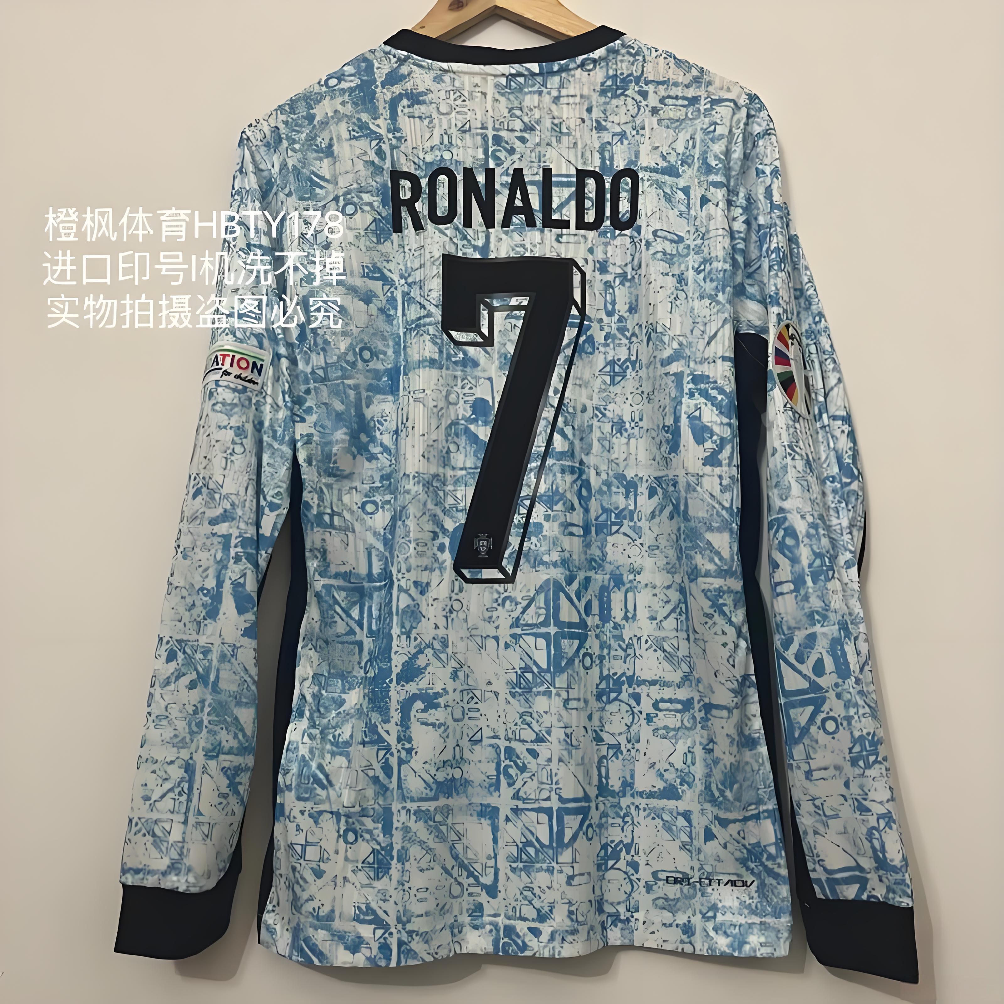 C罗偏爱长袖球衣的三大原因