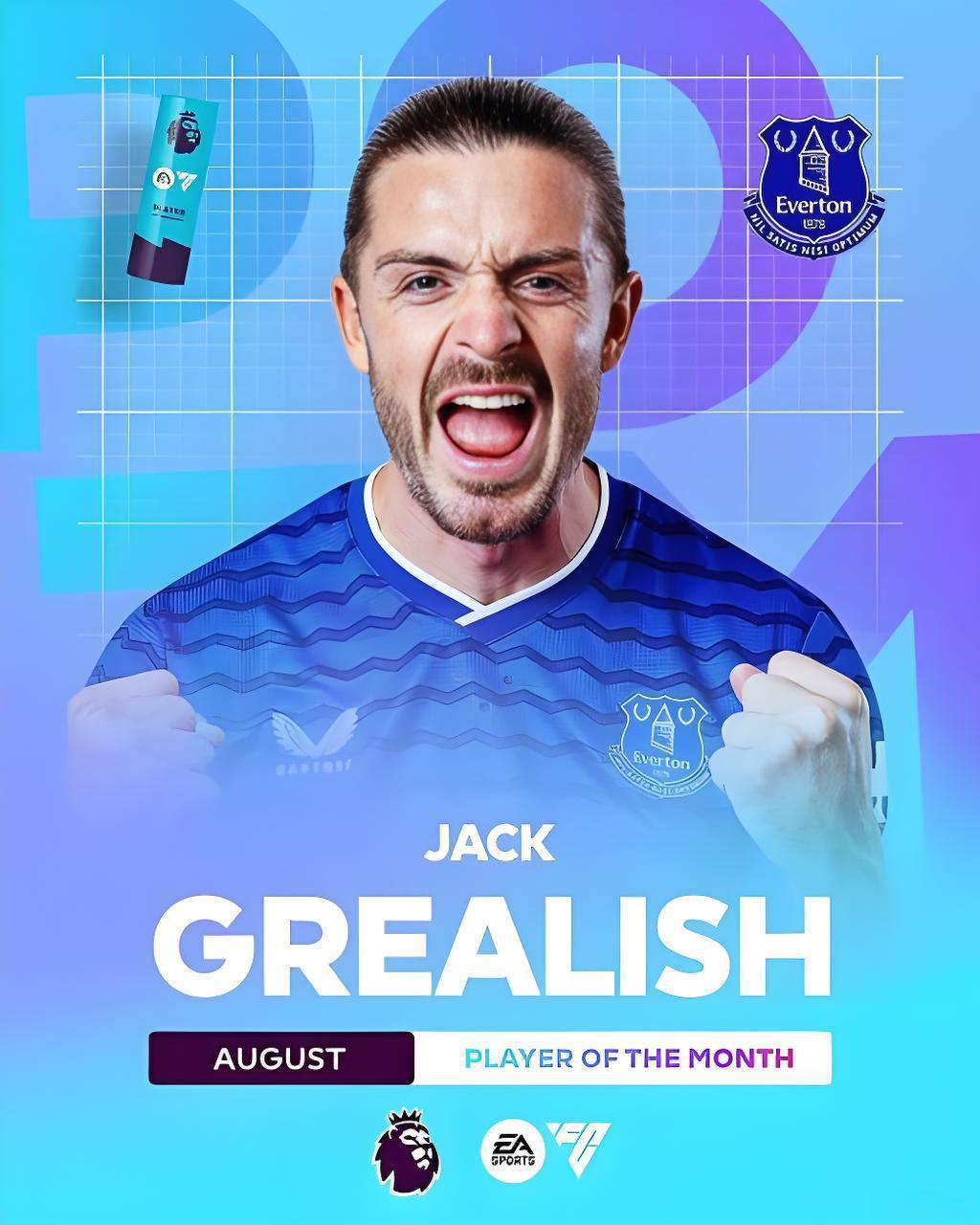 格拉利什兑现承诺舞动世界杯