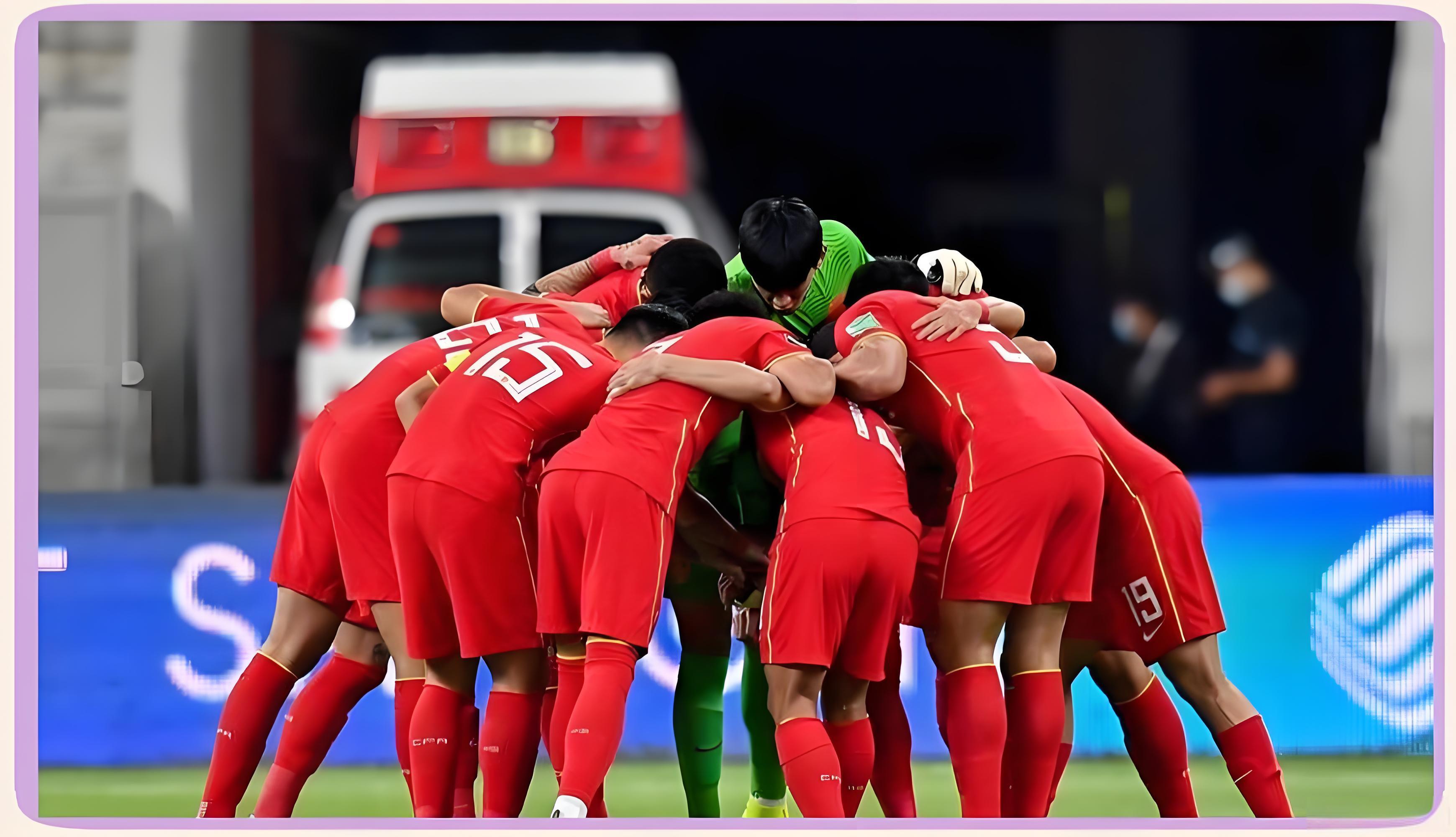 国足抗日经典名场面