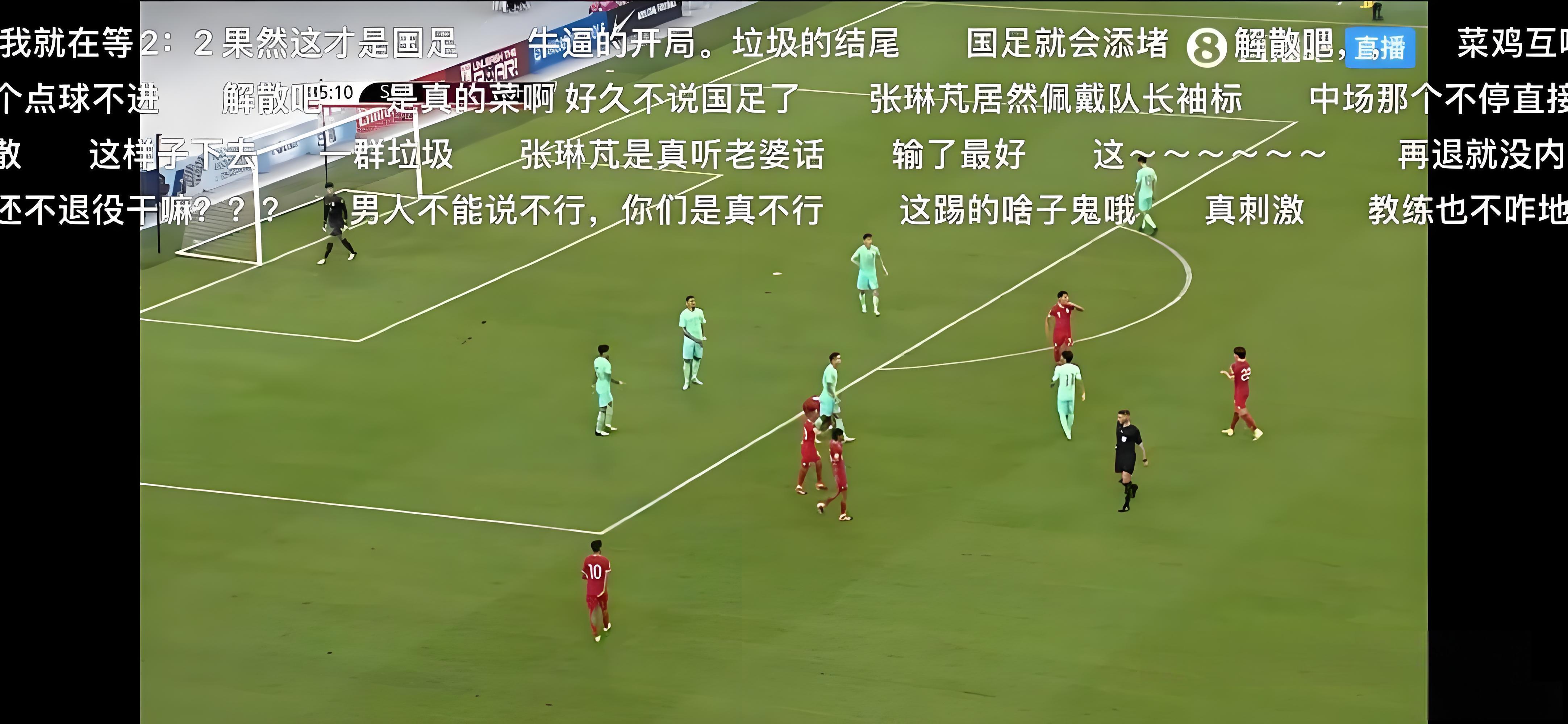 国足逼平弱队真相曝光