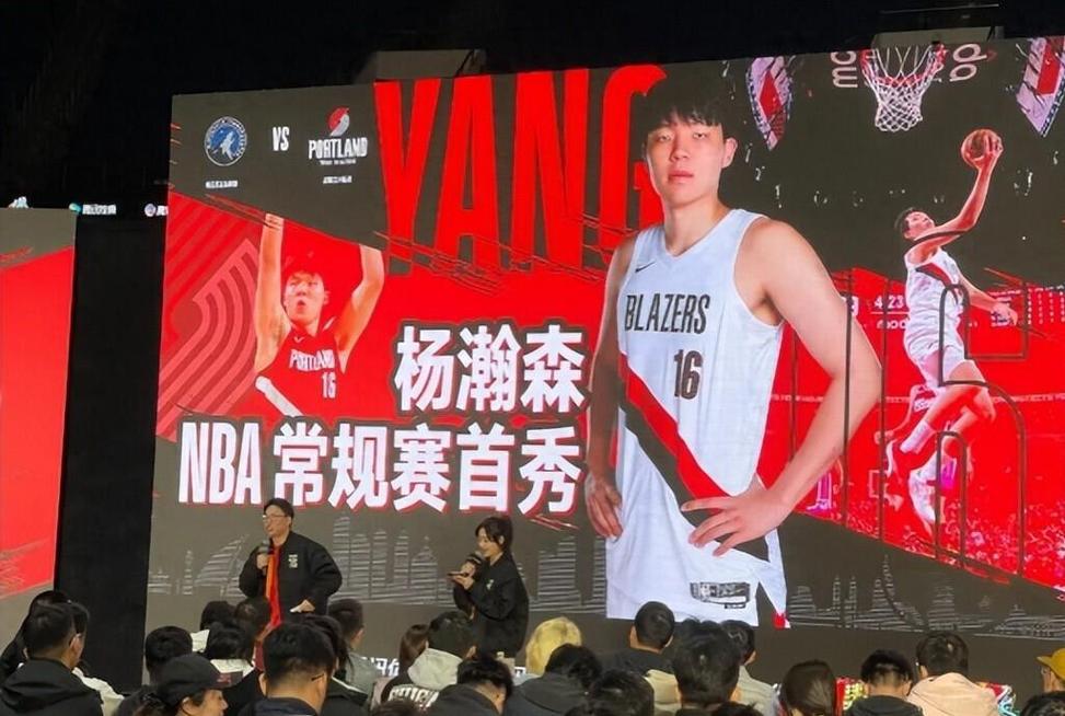 杨瀚森首秀暴露攻防短板