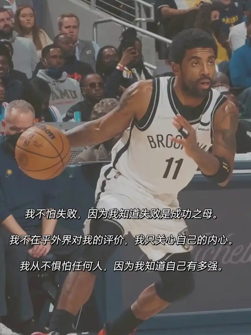 欧文一事无成因定位错乱