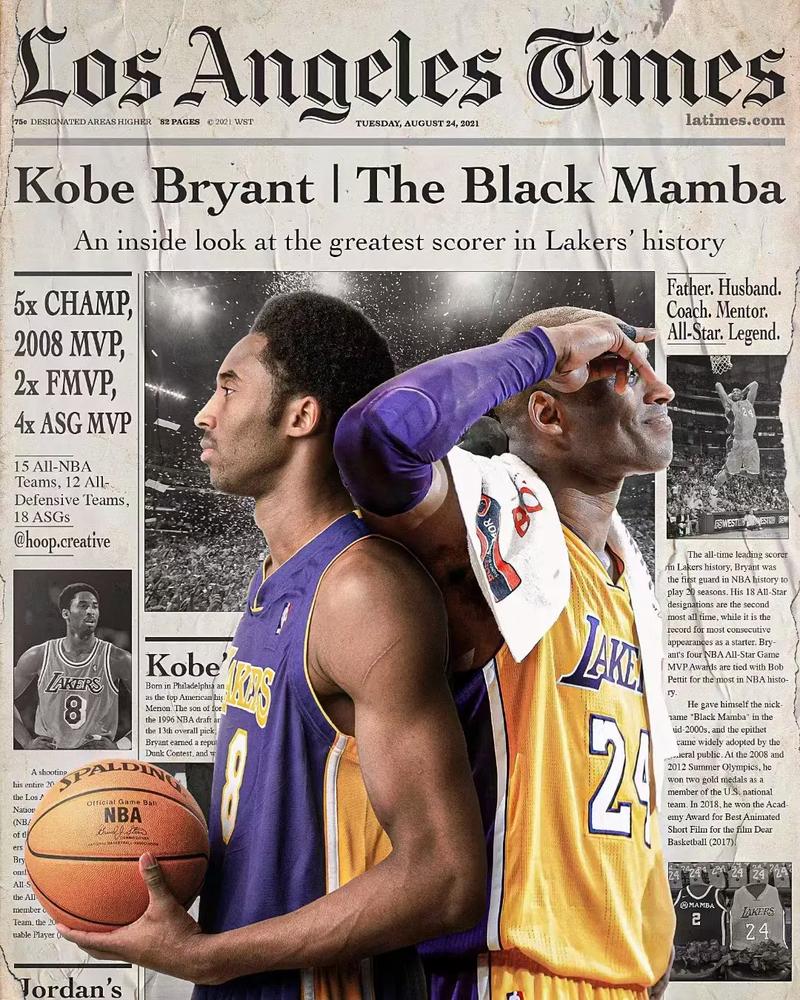 科比合同背后的忠诚与湖人脸面