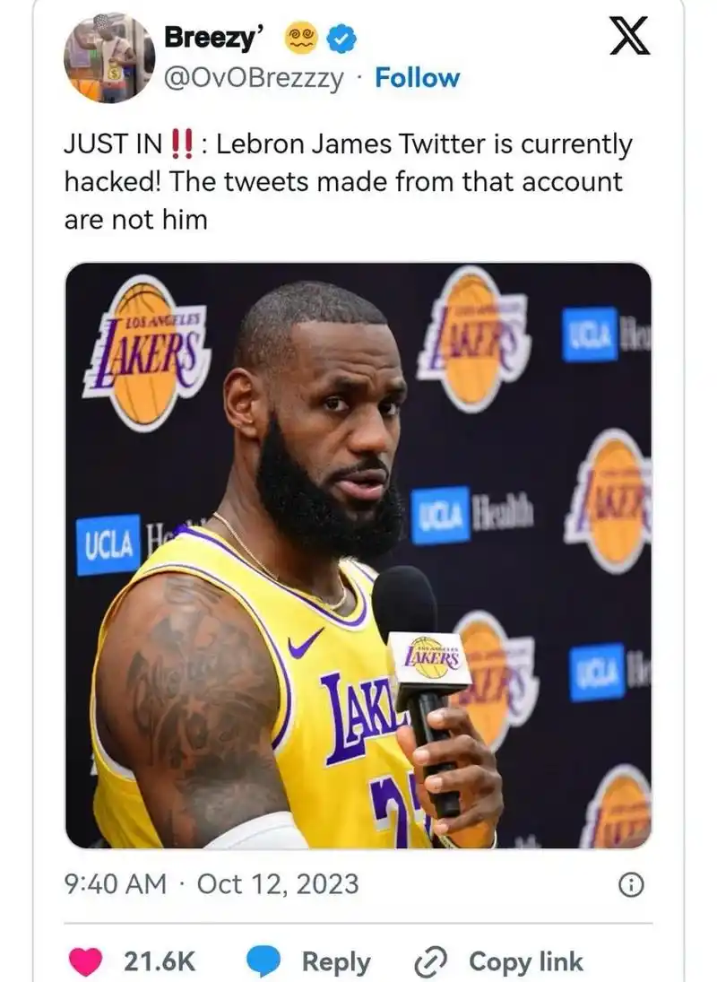 詹姆斯自建媒体帝国洗白之路