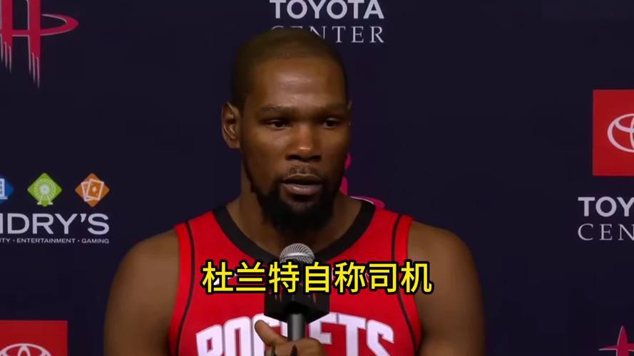 杜兰特投敌实录：勇士王朝的功臣与争议