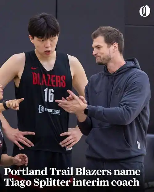 斯普利特下课倒计时？开拓者急寻新帅