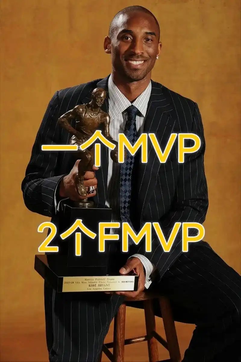 科比为何落榜历史前十？