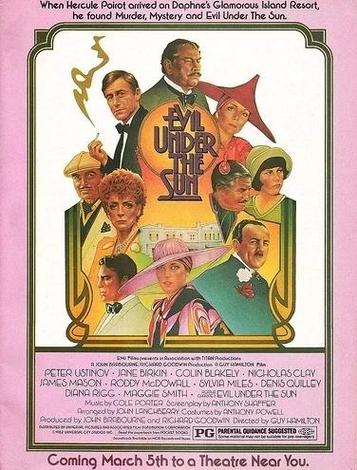 阳光下的无声杀戮