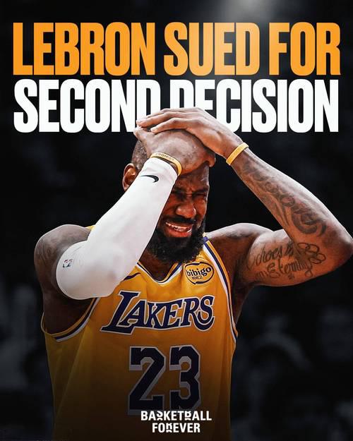 詹姆斯沉默背后湖人交易内幕