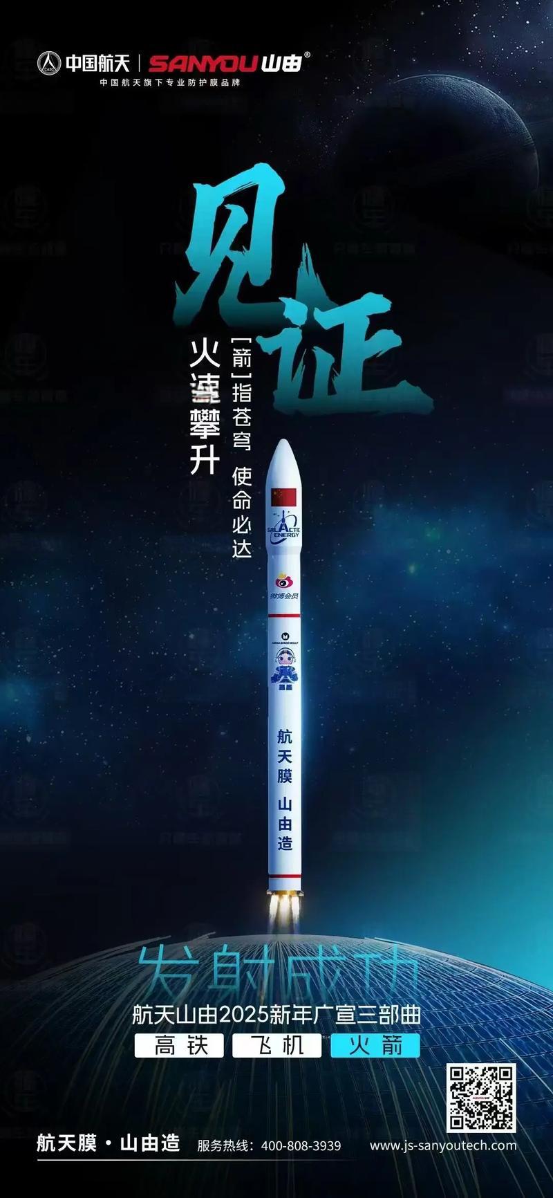 火箭补强迎总冠军希望