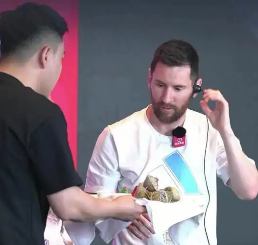 梅西中国行直播引爆端午热潮